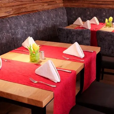 阿德尔酒店 3* 乌尔姆